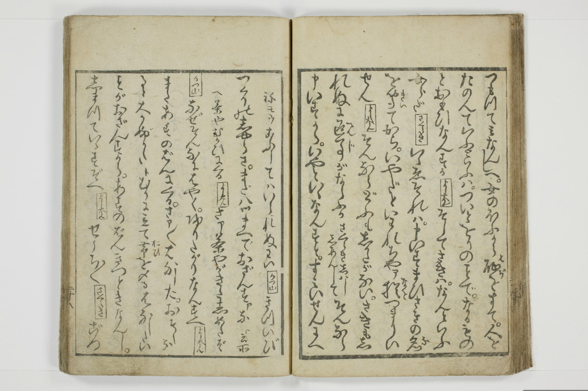 一事千金/A003_030