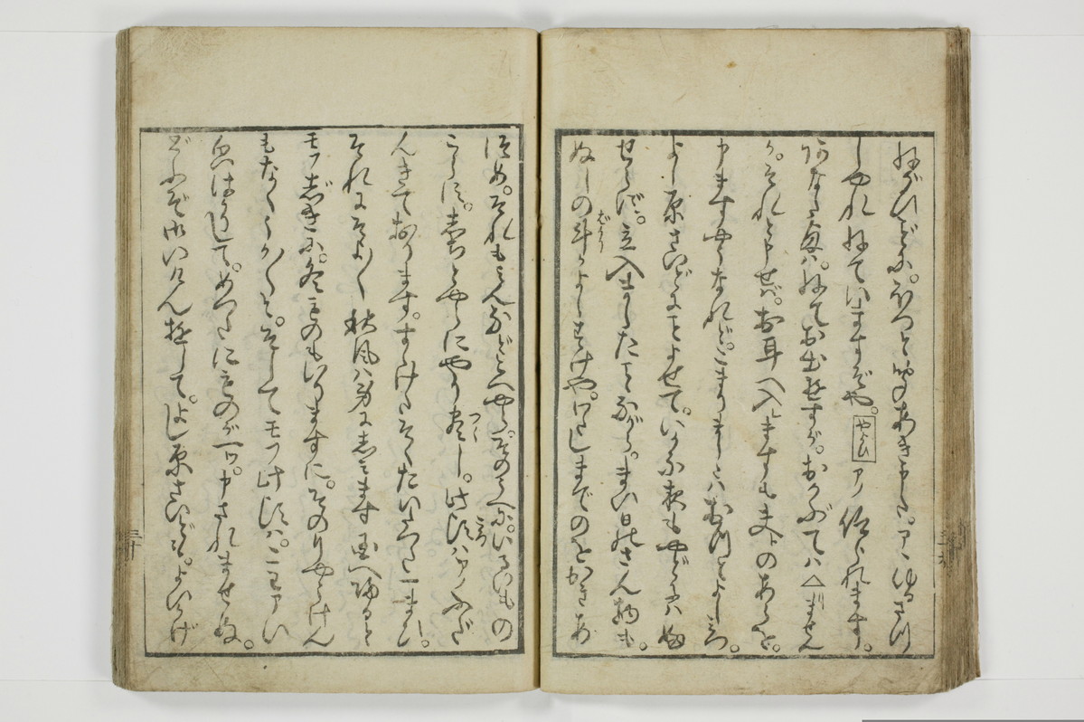 一事千金/A003_032
