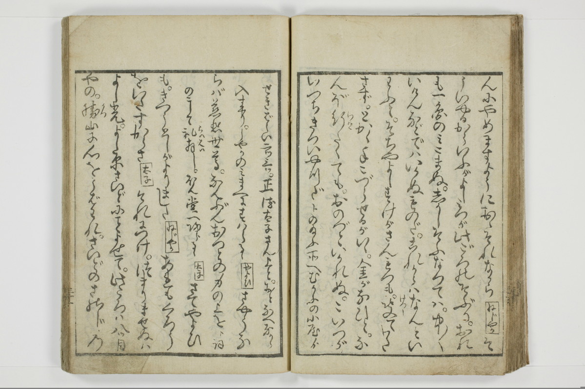 一事千金/A003_033