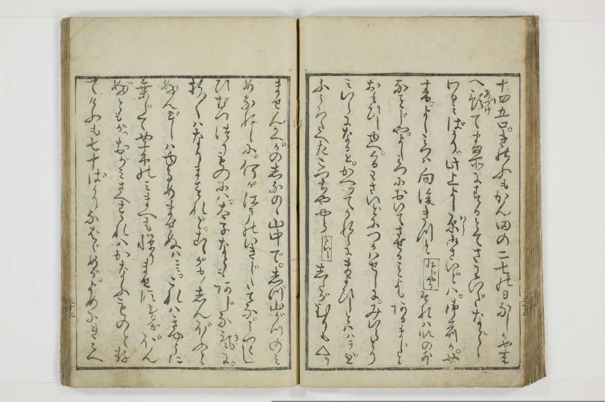 一事千金/A003_035