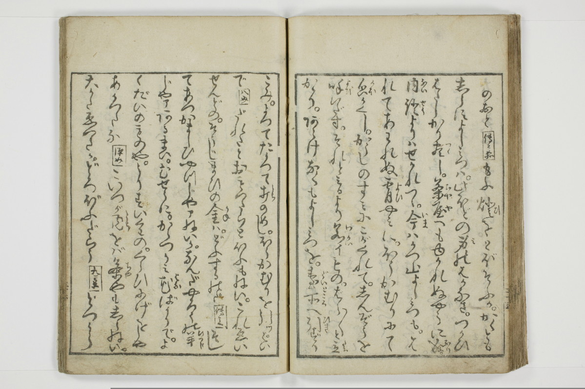 一事千金/A003_038