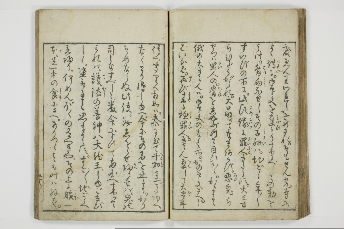 一事千金/A003_040