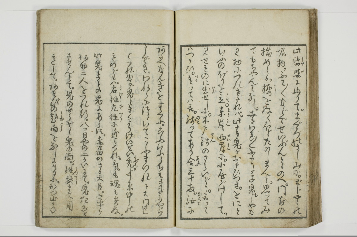 一事千金/A003_041