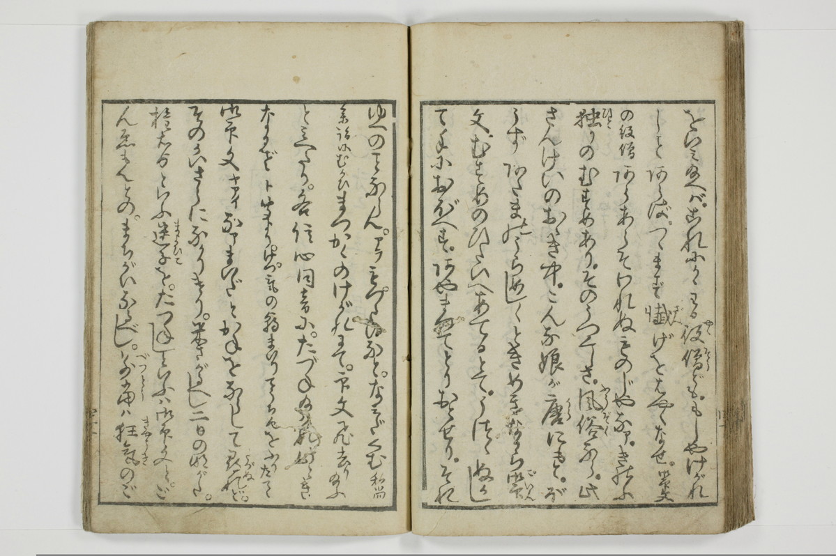 一事千金/A003_043