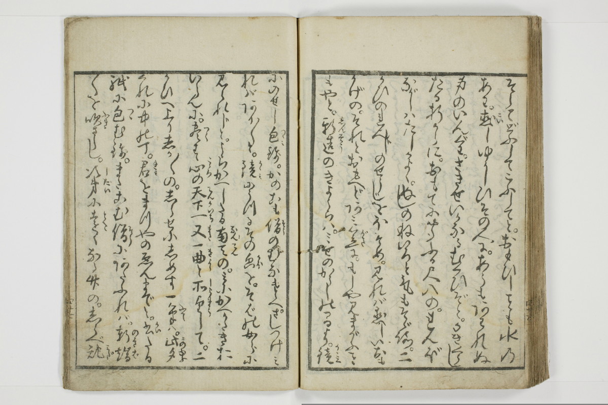 一事千金/A003_049