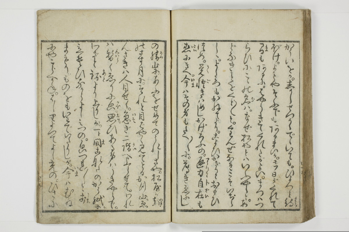 一事千金/A003_051