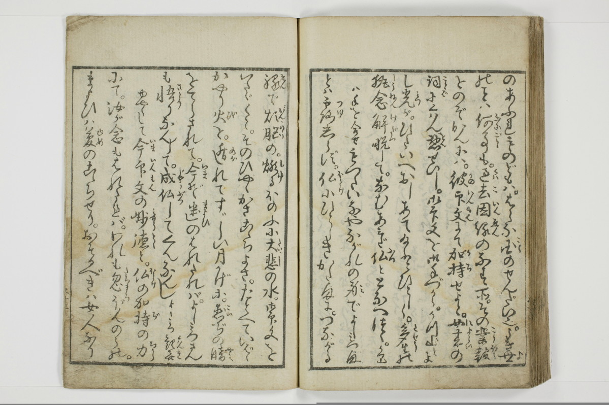 一事千金/A003_055