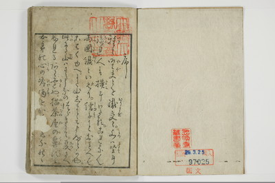 一事千金/A003_003