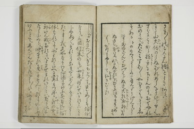 一事千金/A003_008