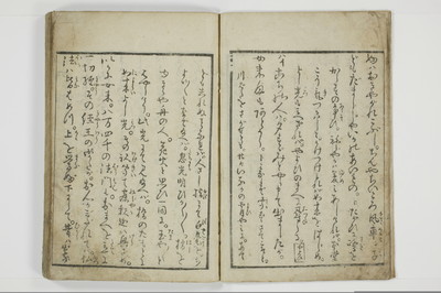 一事千金/A003_009