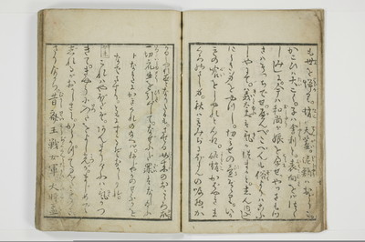 一事千金/A003_010