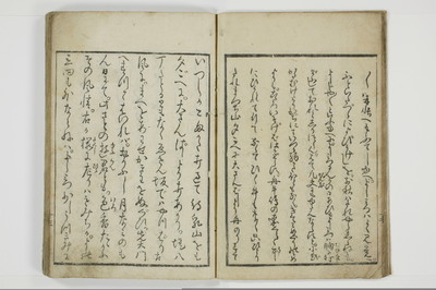 一事千金/A003_015
