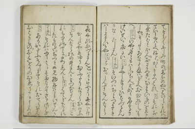 一事千金/A003_016