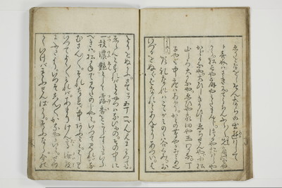 一事千金/A003_017