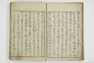 一事千金/A003_018