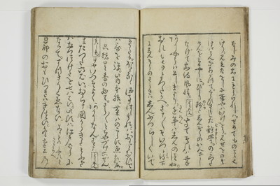 一事千金/A003_019