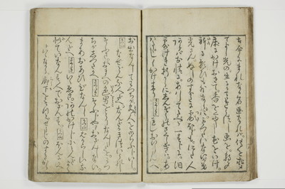 一事千金/A003_021