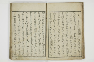 一事千金/A003_022