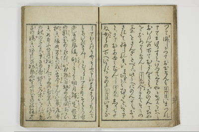 一事千金/A003_025