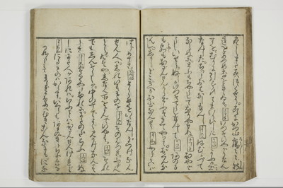 一事千金/A003_026