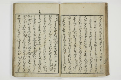 一事千金/A003_027