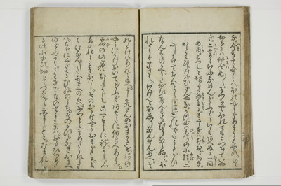 一事千金/A003_028