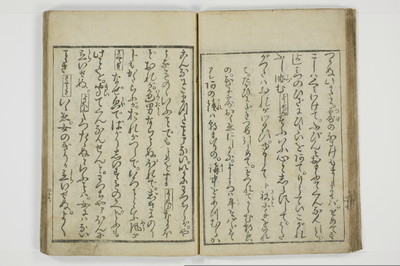 一事千金/A003_029