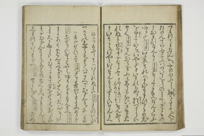 一事千金/A003_030