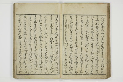 一事千金/A003_032
