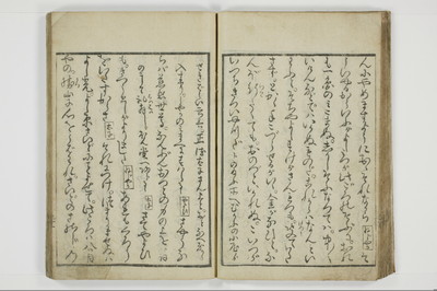 一事千金/A003_033