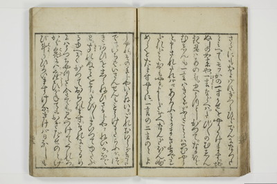 一事千金/A003_034