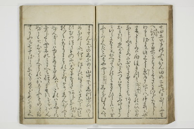 一事千金/A003_035