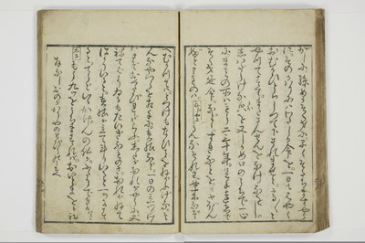 一事千金/A003_036
