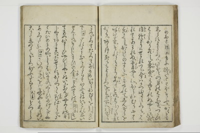 一事千金/A003_038