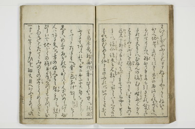 一事千金/A003_039