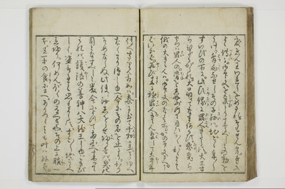 一事千金/A003_040