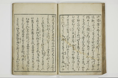 一事千金/A003_041