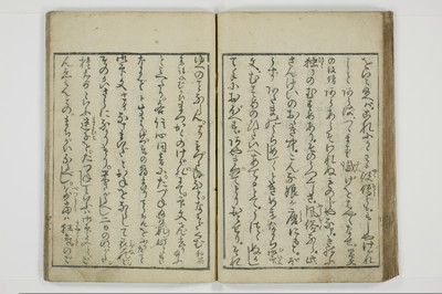 一事千金/A003_043