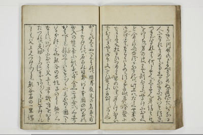 一事千金/A003_045