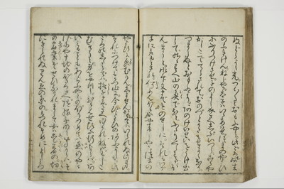 一事千金/A003_047