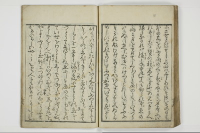 一事千金/A003_048