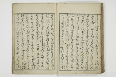 一事千金/A003_049