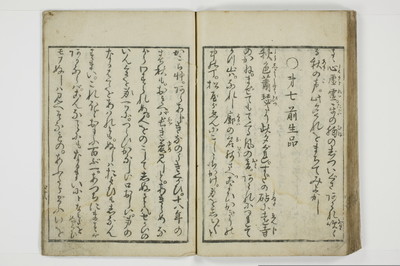 一事千金/A003_050
