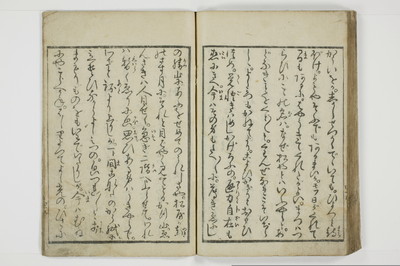 一事千金/A003_051