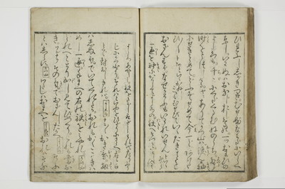 一事千金/A003_052