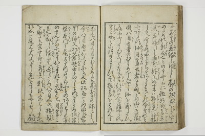 一事千金/A003_054