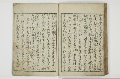 一事千金/A003_055