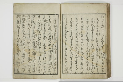 一事千金/A003_056