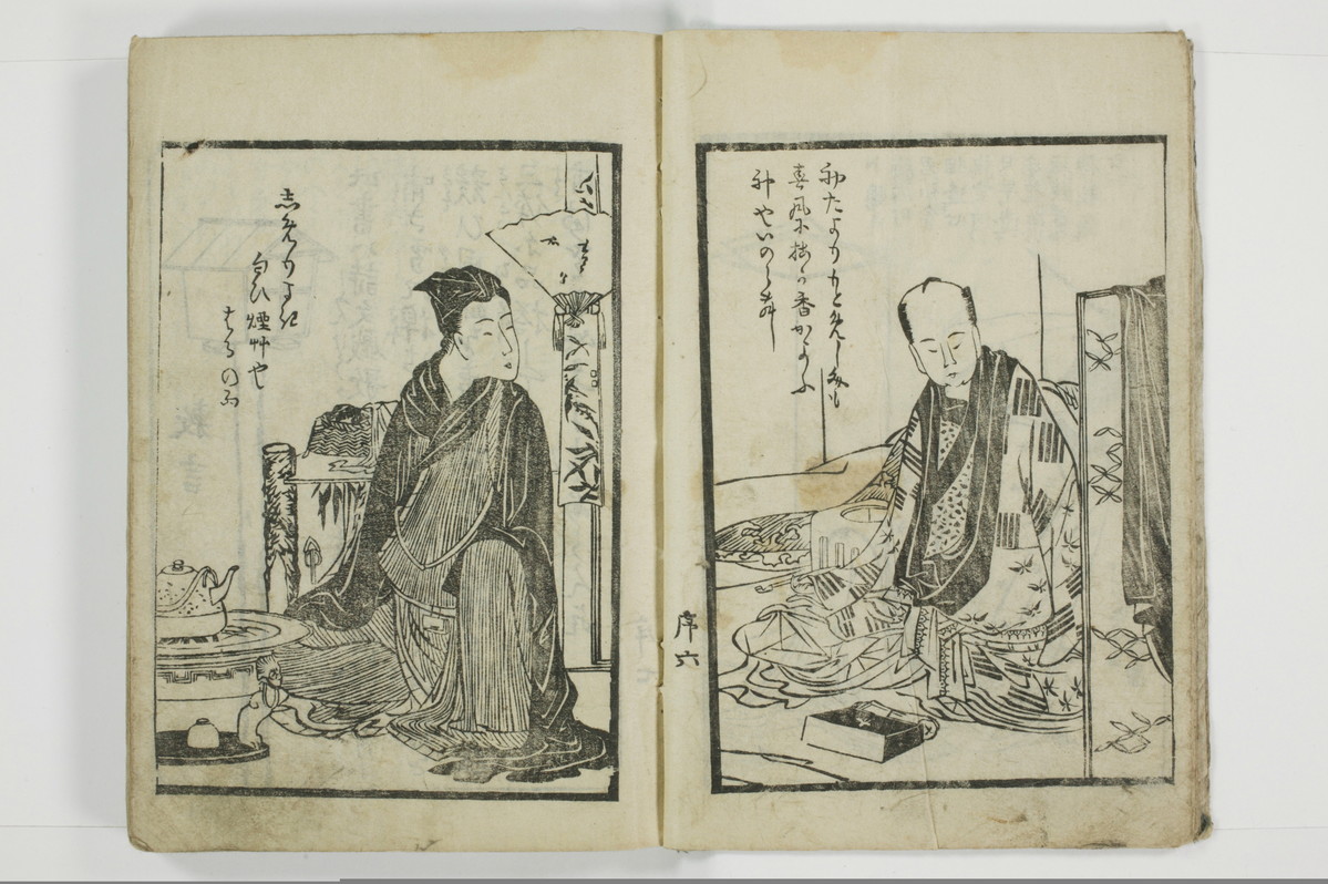 標客三体誌/A006_008