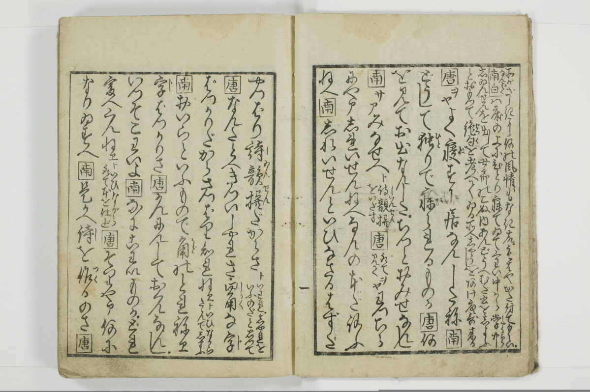 標客三体誌/A006_010